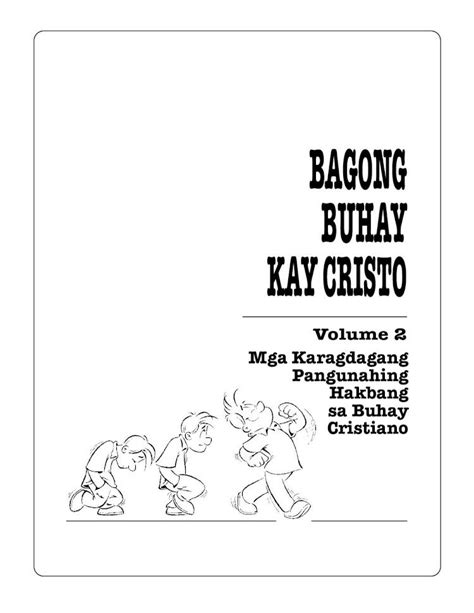 isabuhay in tagalog|Bagong Buhay kay Christ .